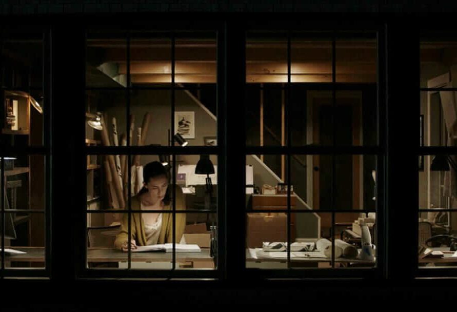 the night house 2020