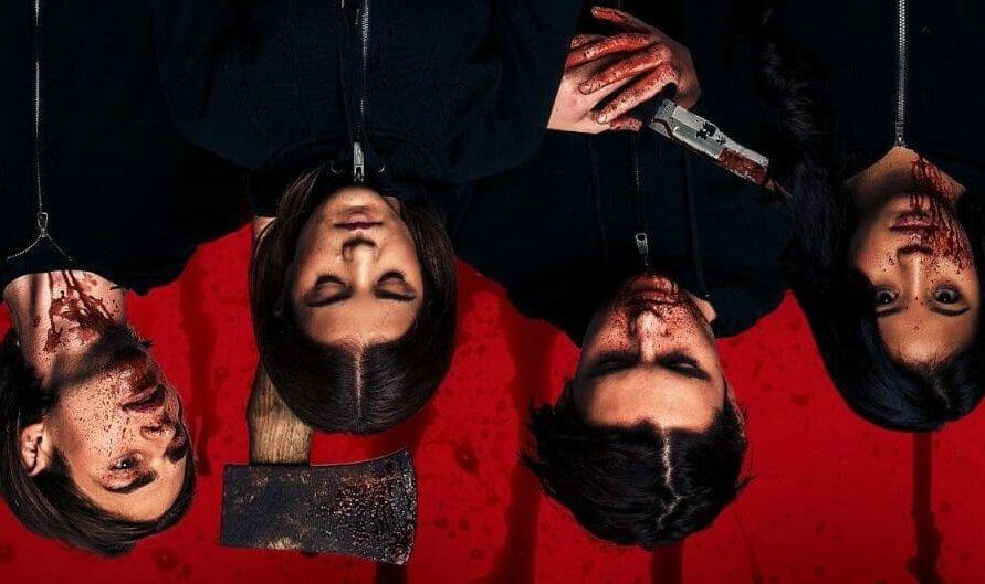 unnamed 2 1 e1579049235588