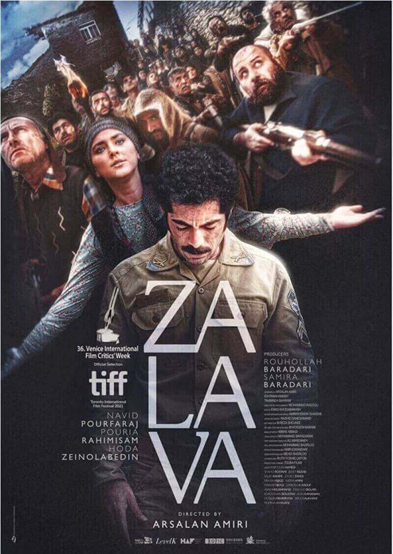 Zalava Poster