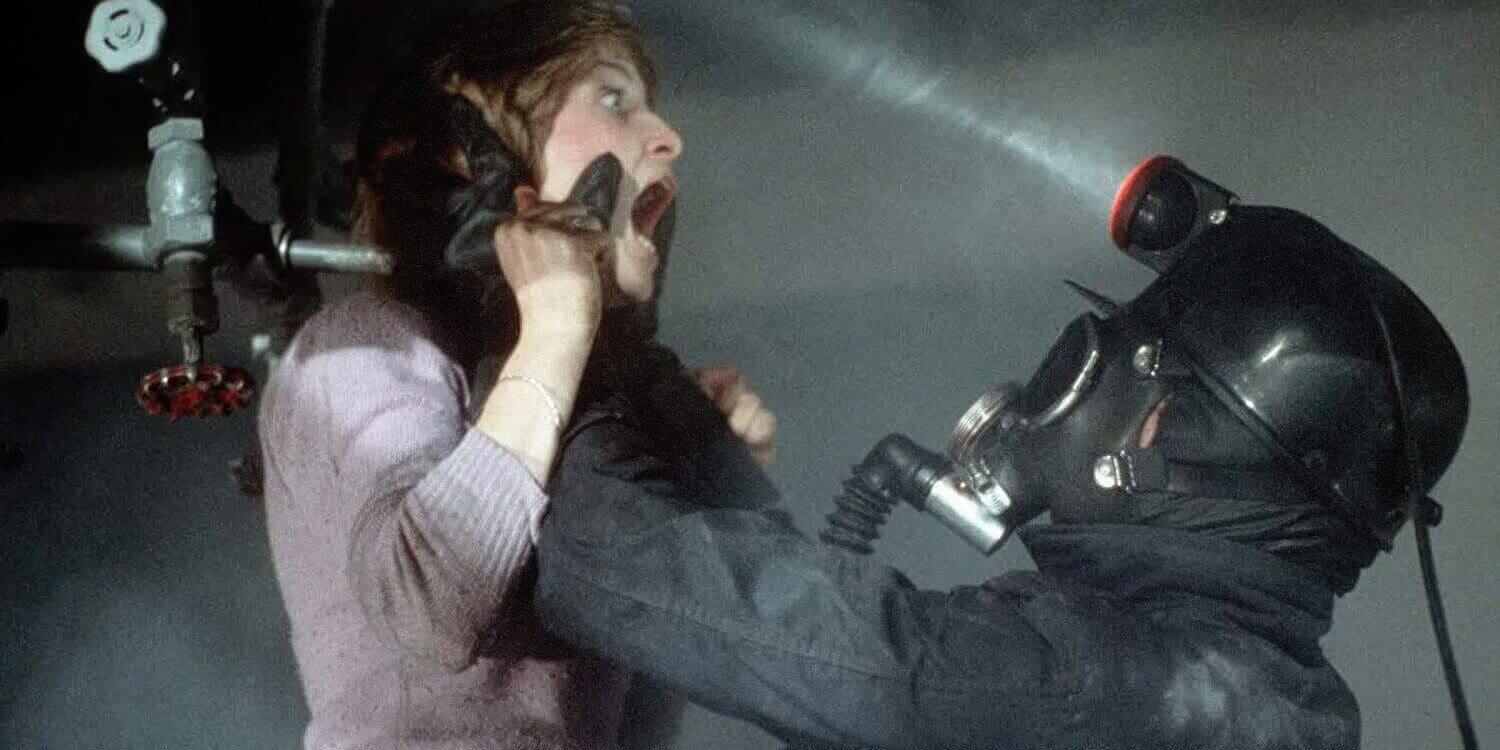 my bloody valentine 1981