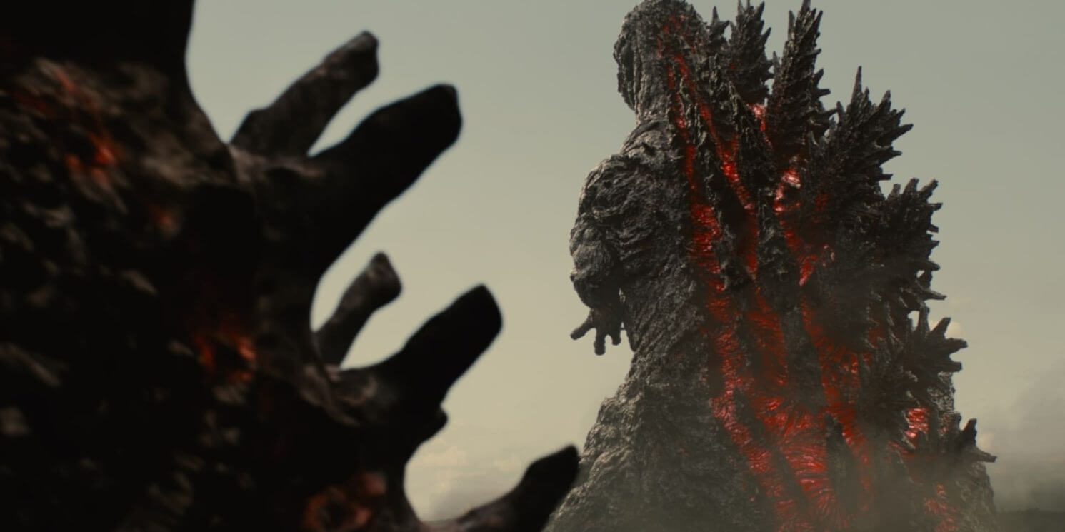 shin godzilla 2016