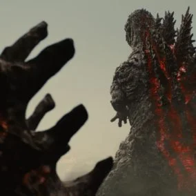 shin godzilla 2016