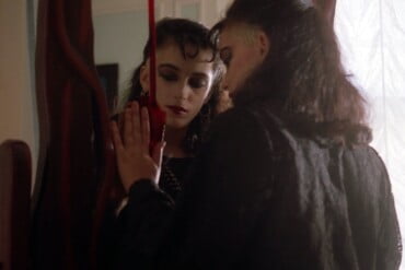 Mirror Mirror (1990) Megan