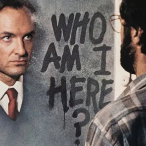 the stepfather 1987 featured