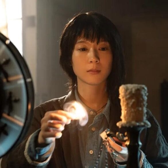 never after dark 357381