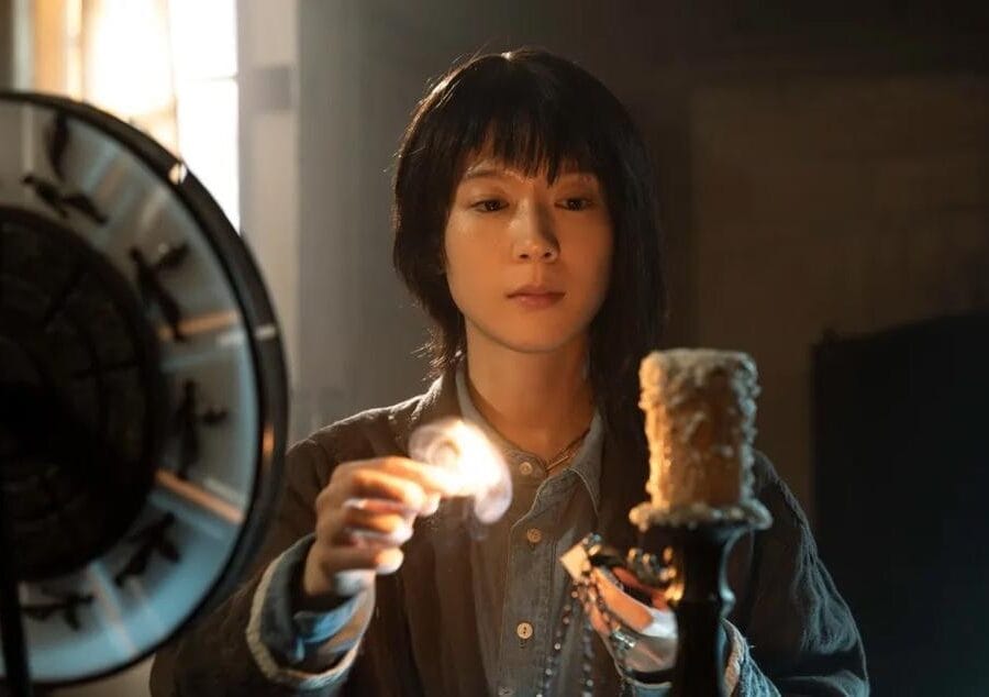 never after dark 357381